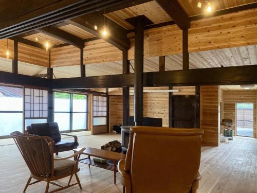 Ohara Ski Chalet | くらし伊根大原