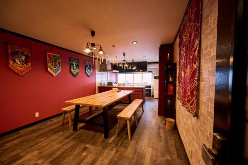 Tennoji Villa | アイスブルー Harry Potter Osaka HogwartsSchool哈利波特 魔法学院