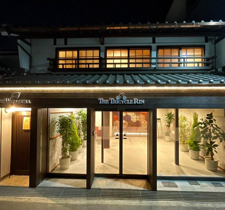 Sakurai House | ゲストハウス和櫻