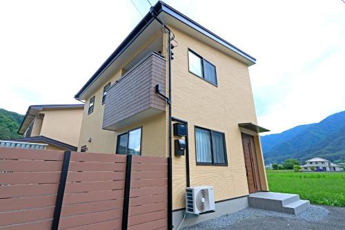 Oishi Cabin | コテージ鎌倉