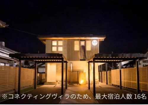 Matsumoto Villa | マークヴィラ松本