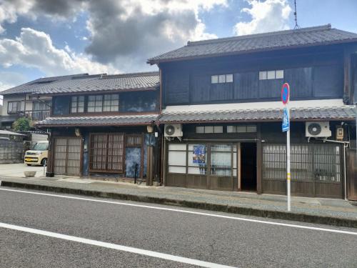 Mino Apartment | 古民家クルンズ