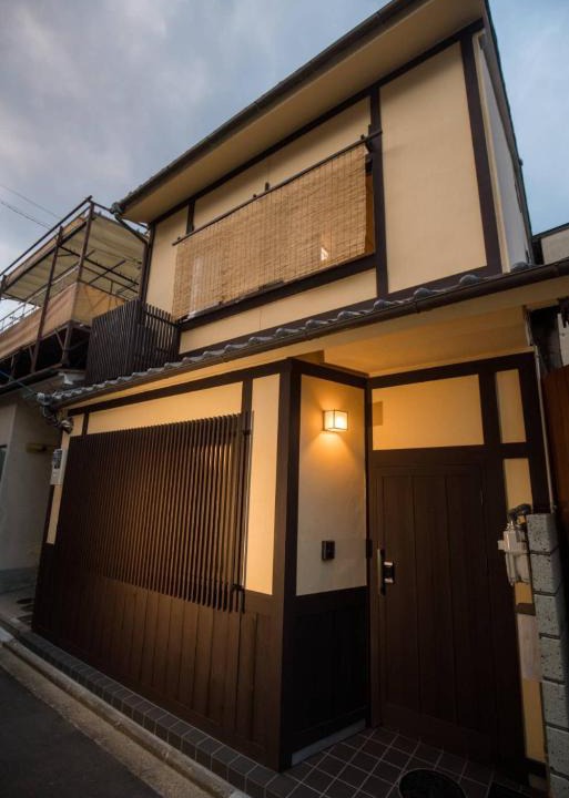 Nakagyo Ward Villa | 喜楽・里桜