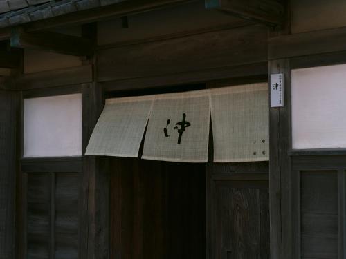 Komatsu House | 安宅ノ宿 沖