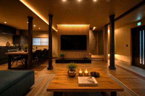 Kanazawa Villa | 庵里 東兼六町