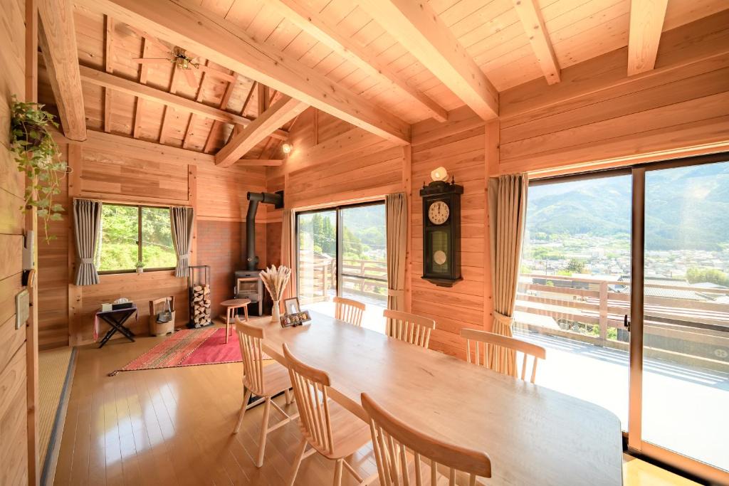 Gero House | 結の里