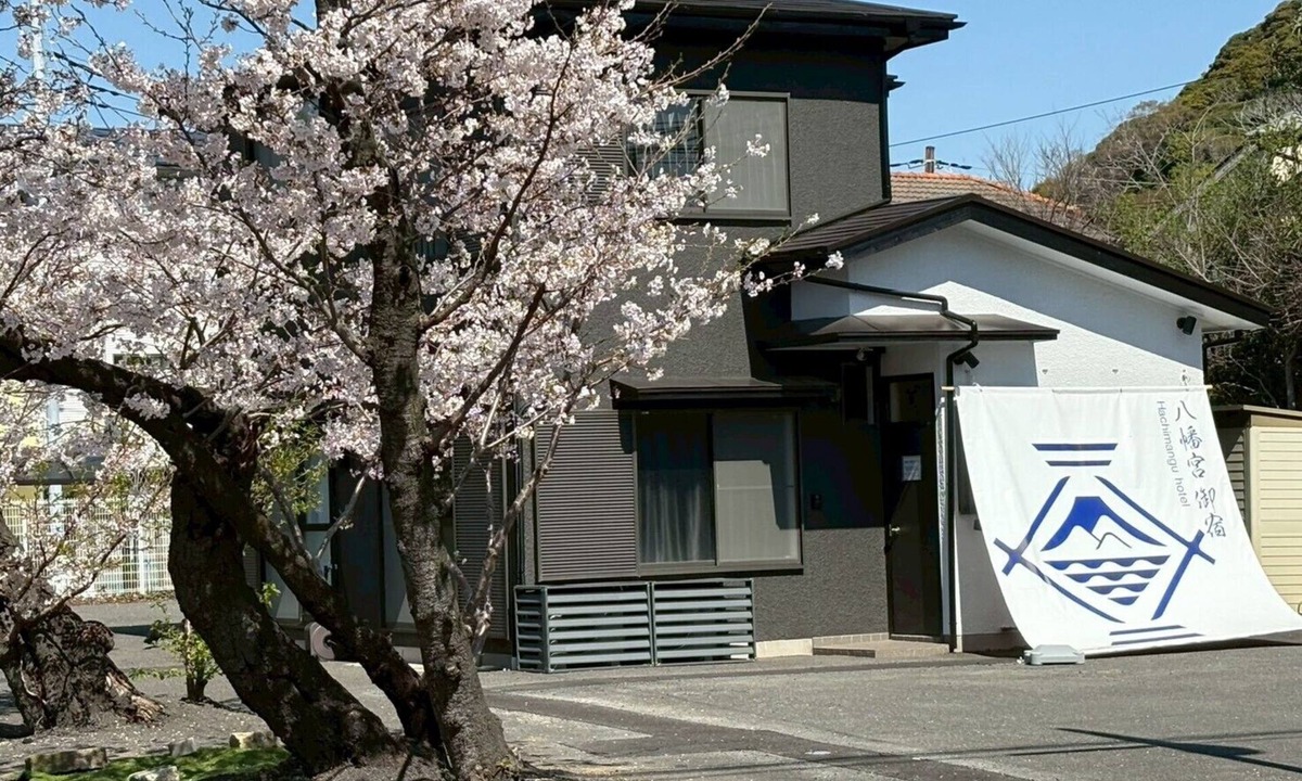 Kamakura House | 2 minutes walk from Tsurugaoka Hachimangu Shrine] Renting out a whole building|adjacent free parking lots (multiple) |Up to 10 people can be consulted|New full renovation