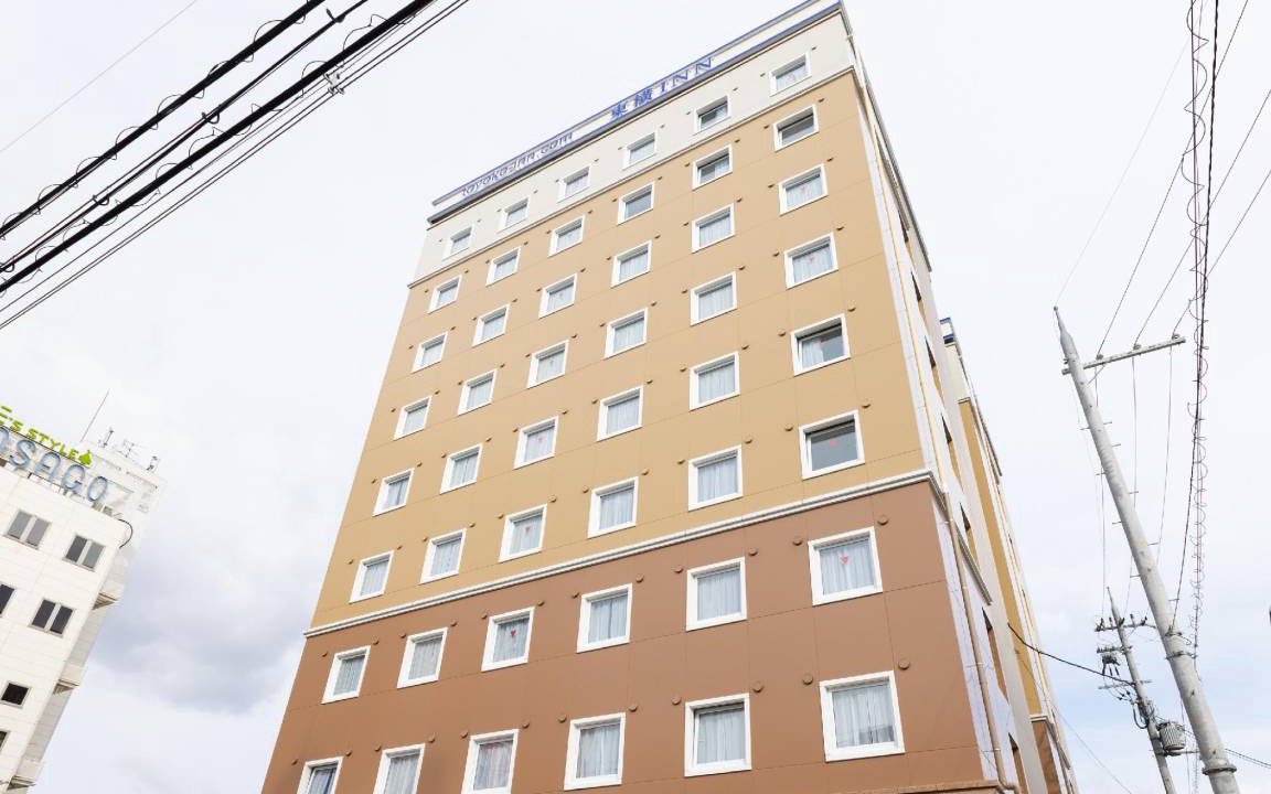 Oji Hotel | 25 m² Hotel ∙ 127 guests