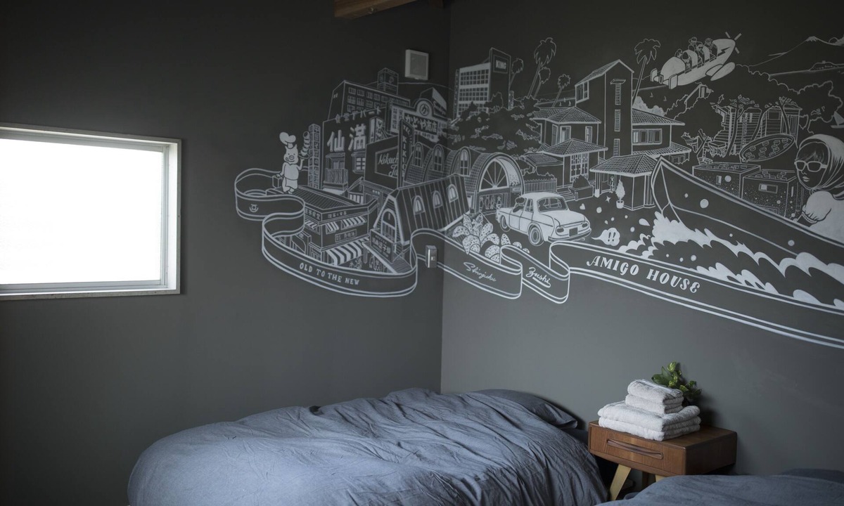 Zushi Hostel | AMIGO HOUSE - Hostel