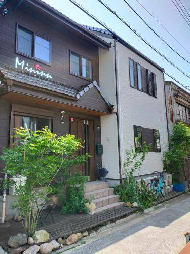 Nara Bed & Breakfast | Bed and breakfast ∙ 3 guests