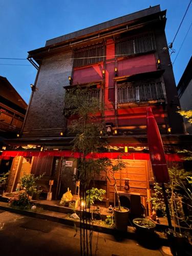 Sakyo Ward Apartment | Benidaruma - Ichigo Daifuku