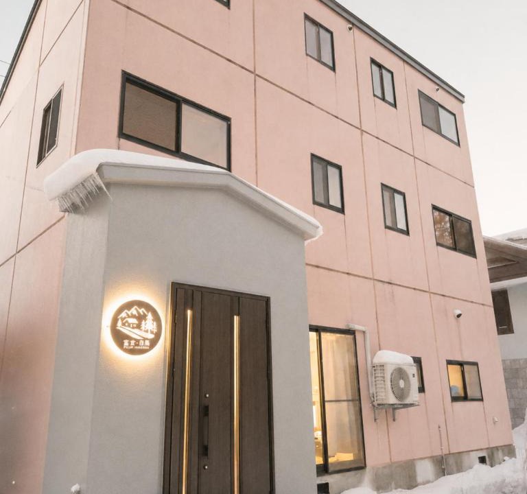 Iida House | FUJII Hakuba Backpacker