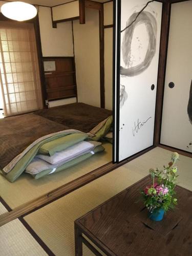 Nara House | Guest House Oku
