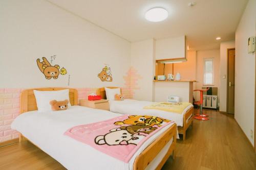 Hakone Apartment | Hakone UENOYAMA上の山-Room102