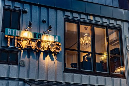 Hida Takayama Onsen Apartment | HIDA TAKAYAMA TRACKS - Walk free, Eat local, Keep exploring!