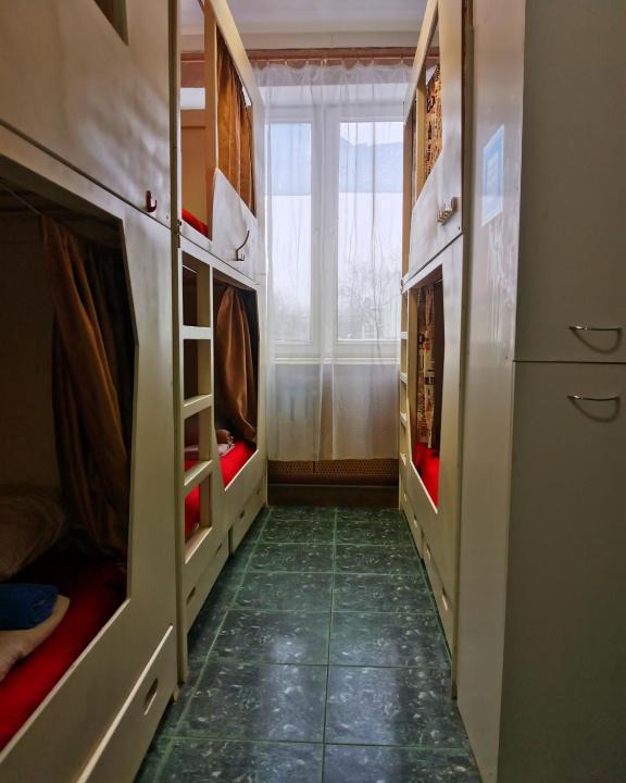 North-Eastern Administrative Okrug Hostel | Hostel U Bashny