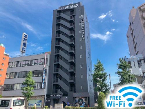 Nakamura Hotel | HOTEL LiVEMAX BUDGET Nagoya Taikodori