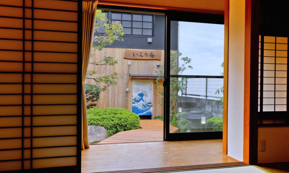Yodogawa House | Irori no Yado