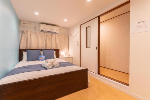 Higashinari Villa | Japanese 6PPL3LDK crayon shin-chan House