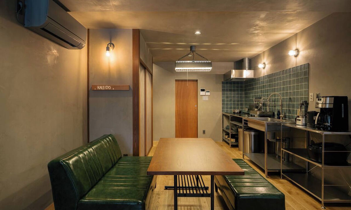 Otsu House | KALEIDO | A Timeless Japanese Stay Just 10 Minutes from Kyoto