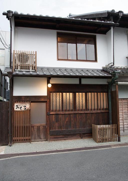 Sakurai House | Machiya Guest House Mimoro
