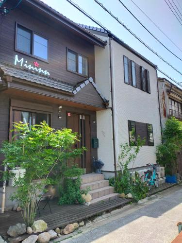 Nara House | Mini inn Nara - Naramachi historic district - 英語予約限定