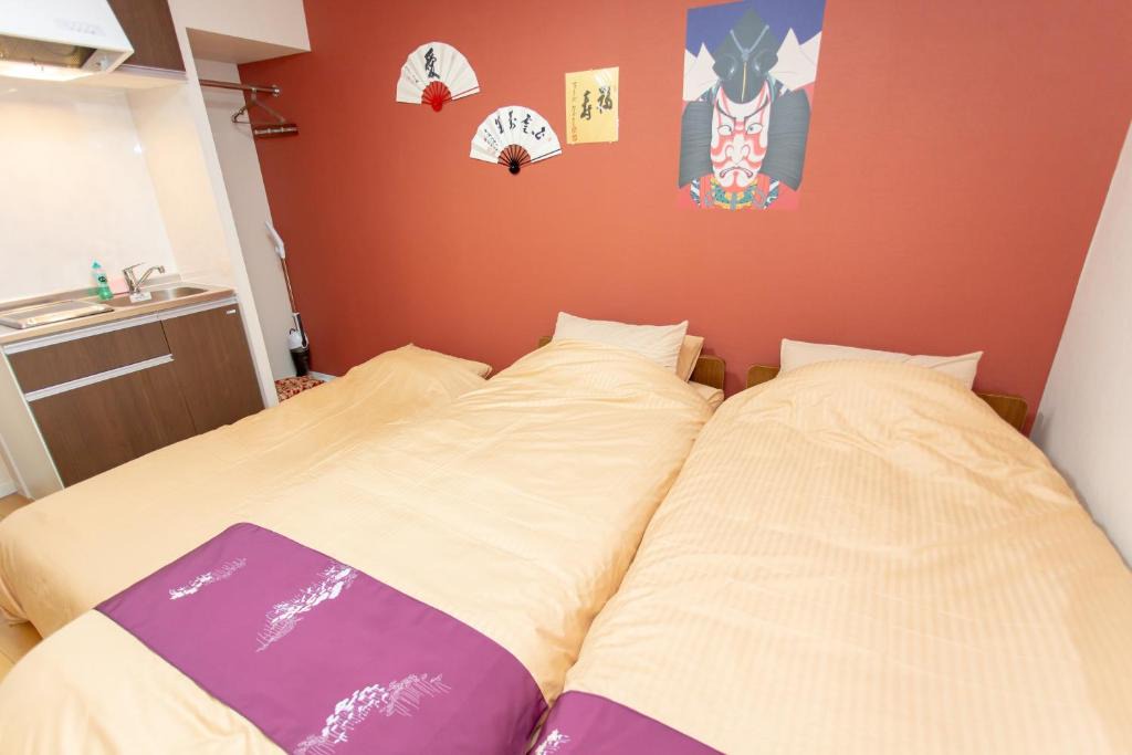 Karasuma Apartment | Miyabiro 105