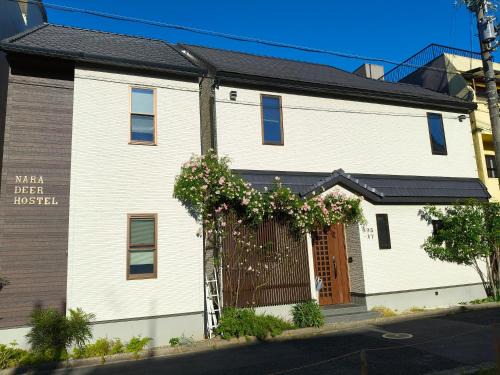 Nara Hostel | Nara Deer Hostel- - 外国人予約限定