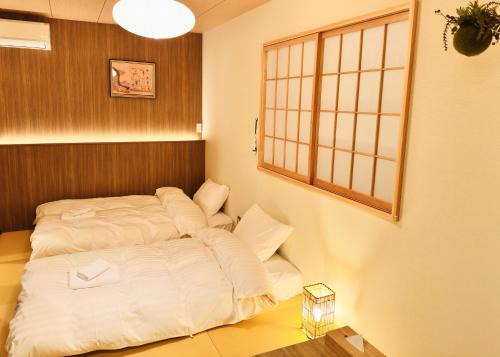 Nara Hotel | Nara Inn Japanese Ryokan