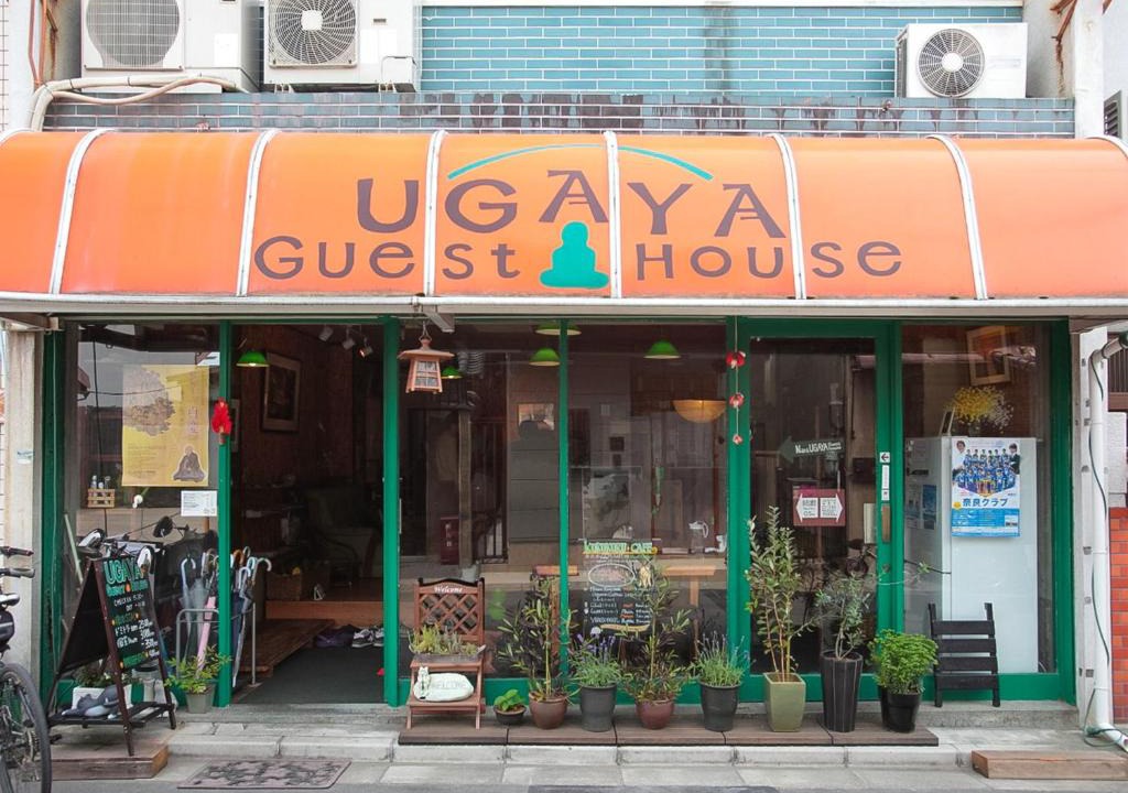 Nara House | Nara Ugaya Guesthouse