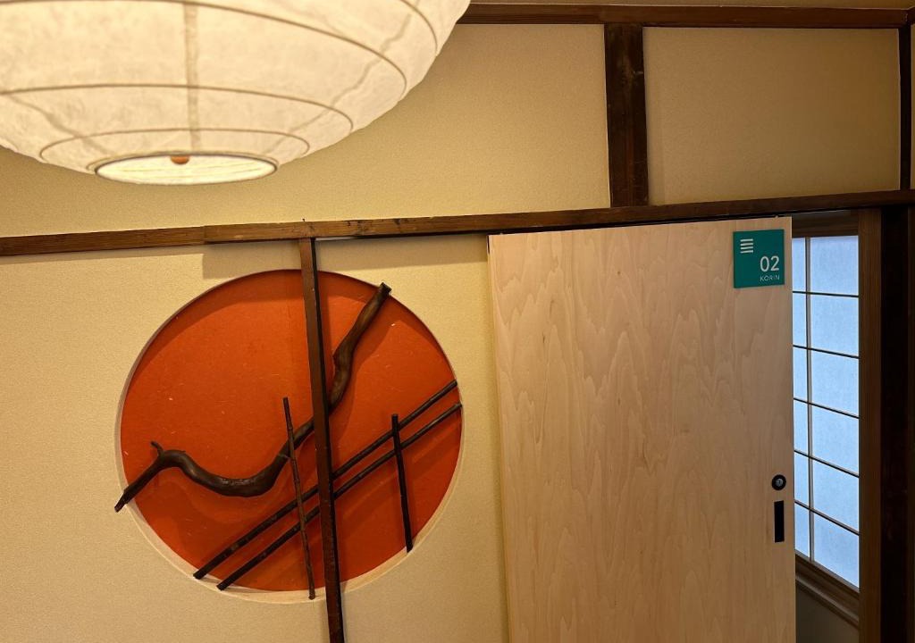 Ogawa Hotel | Ogawayado Korin - Vacation STAY 95244v