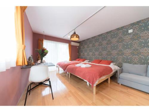 Higashi Apartment | ORIENS SHIBUYA - Vacation STAY 49806v