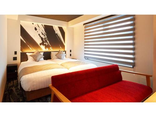 Shimogyo Hotel | Rinn Kamiebisu - Vacation STAY 58880v