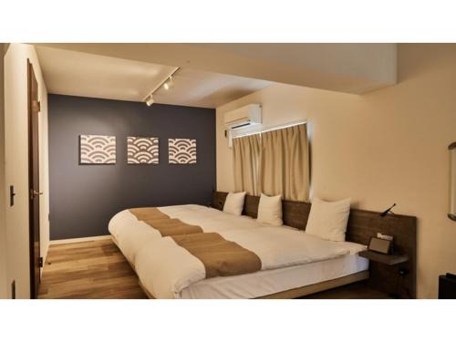 Arashiyama Hotel | River Side Arashiyama - Vacation STAY 86249v