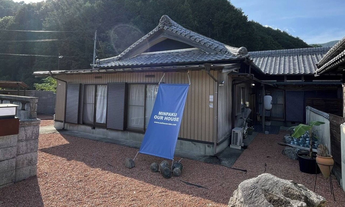 Taiki RV Rental | Room Only | For 6 People OURHOUSE A villa av/Du Hui County Mie