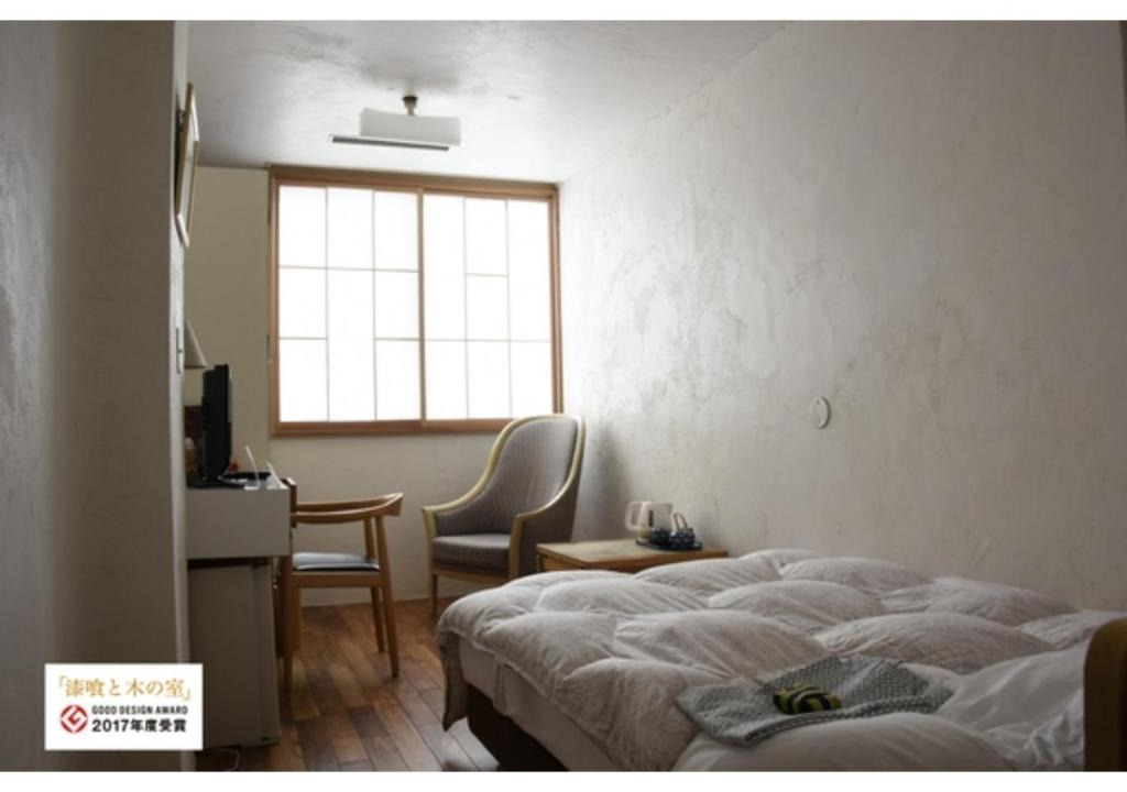 Akamatsumachi Hotel | Ryokan Akebono - Vacation STAY 91900v