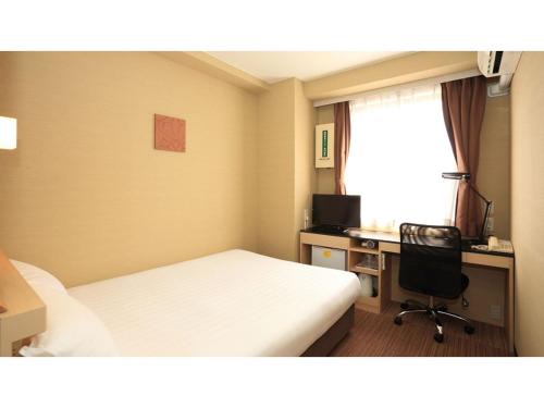 Otsu Hotel | Smile Hotel Otsu Seta - Vacation STAY 00128v