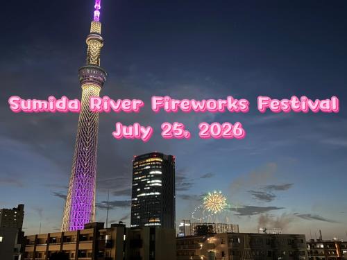 Sumida Apartment | SOLA HOTEL