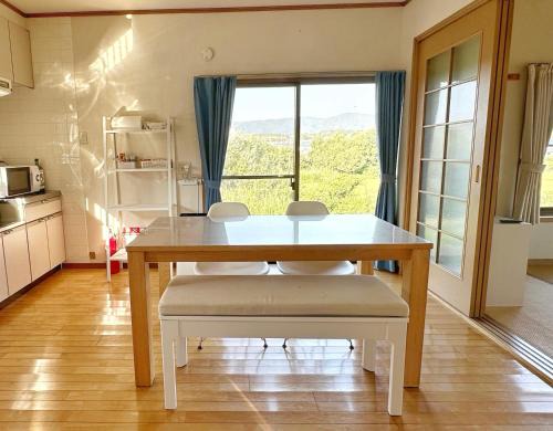 Gunge House | Taga House - ビーチまで徒歩5分
