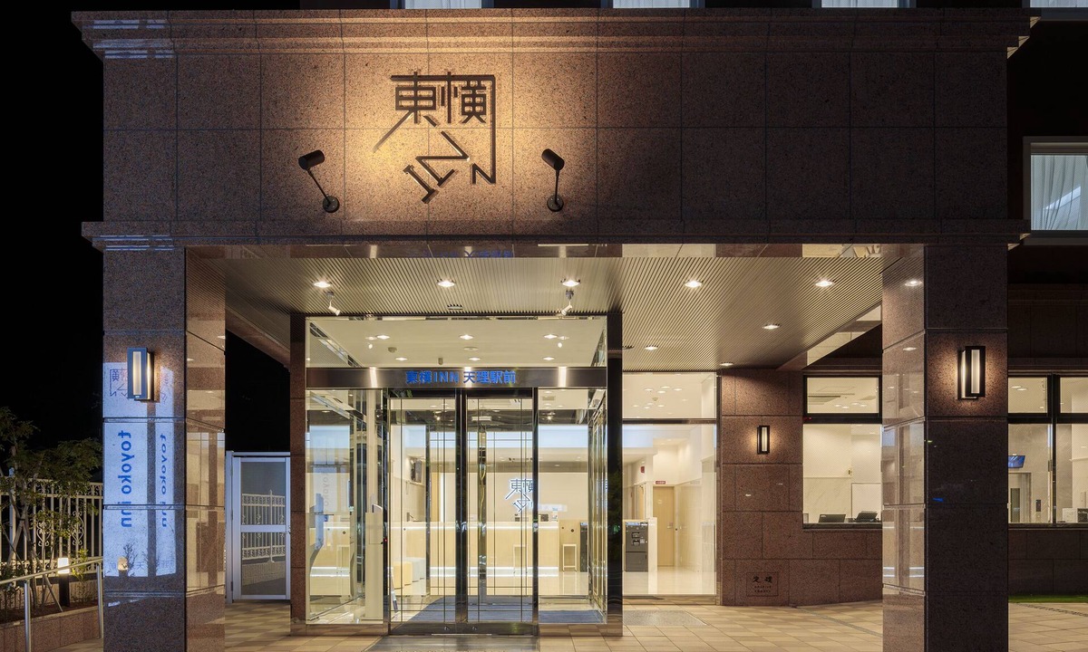 Tenri Hotel | Toyoko Inn Tenri Ekimae
