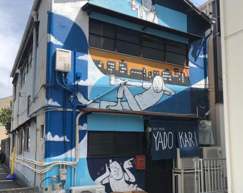 Kita Ward House | ura Yadokari House