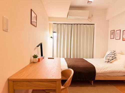 Yoyogi Apartment | Yoyogi Apartment in Shibuya Area near Shinjuku