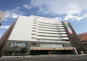 HOTEL CROWN HILLS HIMEJI