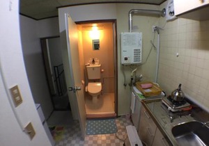 Kenroku Haitsu 302