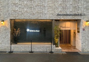 Nippombashi Art Hotel 506