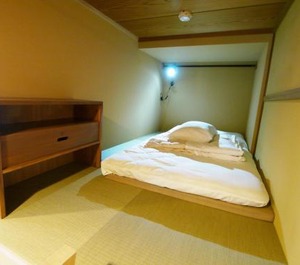 Kyogoku Stay 
