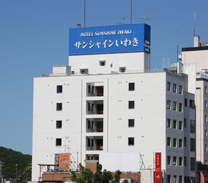 Iwaki Hotel Stay 