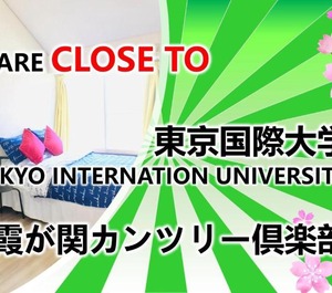 Riverside Plaza Matoba Stay 