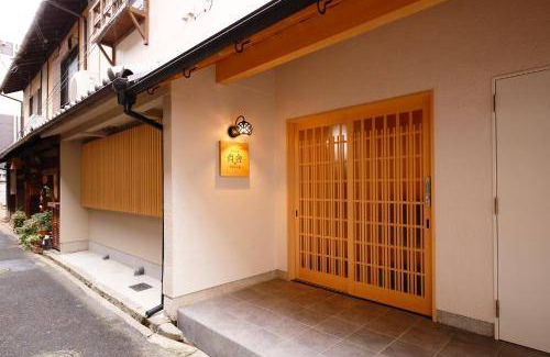Nara Villa | 122 m² Villa ∙ 3 bedrooms ∙ 8 guests
