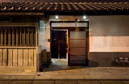 Gojo House | 125 m² House ∙ 2 bedrooms ∙ 8 guests